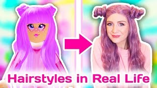 Descargar Mp3 De Royale High School Hair Gratis Buentema Org - i recreated royale high hairstyles in real life roblox royale high school