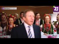 Закарпатський народний хор святкує ювілей 