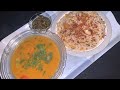 Bhatiyara Style Dal Pulao शादी जेसा दाल पुलाव घर पर बन�