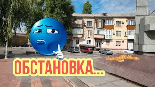 РАКЕТЫ ПО ГОРОДУ ЗАПОРОЖЬЕ 17 СЕНТЯБРЯ 2026 