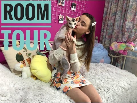 ROOM TOUR ❤️ МОЯ КОМНАТА 😍