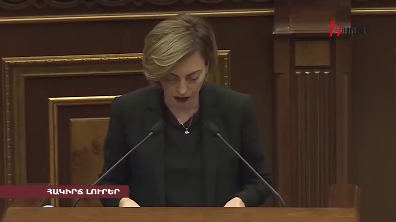 Ուզում են 500.000 դրամով՝ նախարարը, պատգամավորները մոռանան ընտանիք, վարկ, խնդիր ու նվիրյալներ լինեն