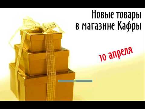 Unfrozen Deja Vu WoE (Ragnarok)