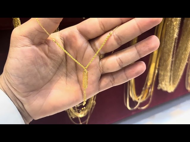 عقد الهبة فاخر ذهب عيار 21