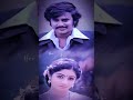 Santhana Kaatre Song Whatsapp Status Rajini Sridevi Ilayaraja SPB S Janaki