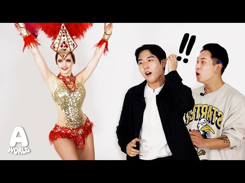 Koreans Meet Samba Dancers For The First Time!