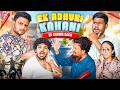 Ek Adhuri Kahani Ek Kadwa Sach ComedykaHungamataffu