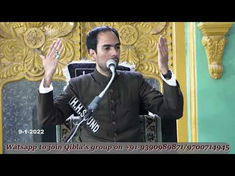 Marsia Mir Anees ! Jab Qata ki masafat ! Syed Hyder Raza Razvi