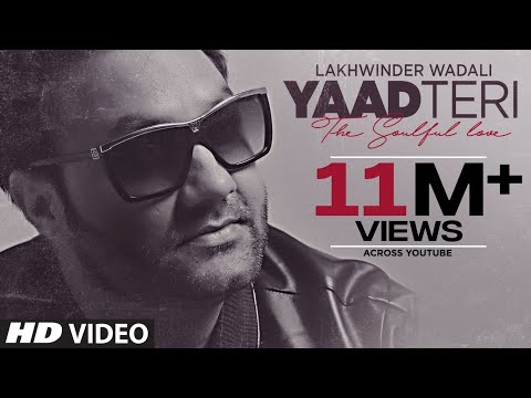 "Yaad Teri Lakhwinder Wadali" (Full Song) | Parmod Sharma Rana | Jeeti Productions | T-Series