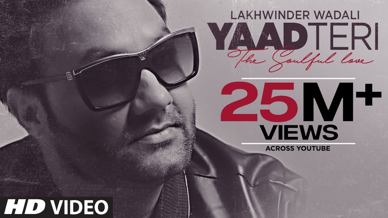 Yaad Teri Lyrics  | Punjabi | Lakhwinder Wadali | JEETI PRODUCTIONS