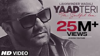  Yaad Teri Lakhwinder Wadali  (Full Song)  Parmod 