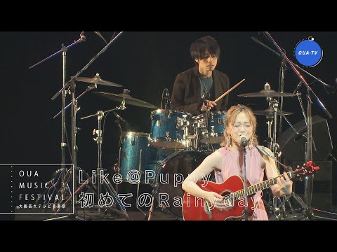 大阪芸大テレビ音楽祭（大阪芸大テレビ第565回-2020.11.28.ON AIR）