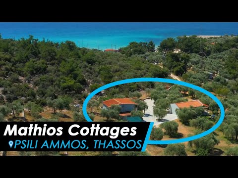 Caba&ntilde;as Mathios, alojamiento privado en Psili Ammos, Grecia - Video