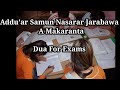Addu'ar Samun nasara a Jarabawa( Exams)