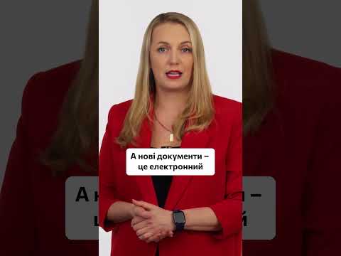 відео прев’ю для Що робити, якщо ТЦК вимагає реєстрації у «Резерв+»