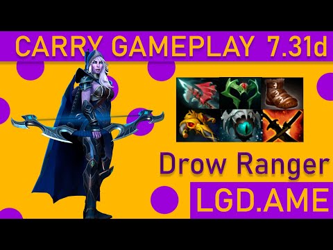 🥶PSG.LGD.Ame Carry Drow Ranger Gameplay - Dota 2 High MMR