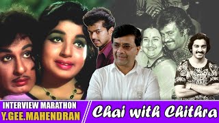 ரஜினிகாந்த் காதல் திருமணம் நடந்த கதை- Y.Gee.Mahendran | Interview Marathon | Chai With Chithra video