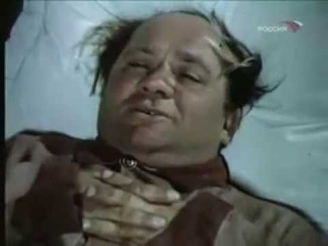 Смотреть видео