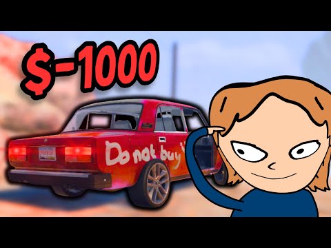 Просмотреть видео