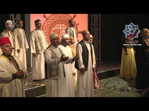 Burdah Multicultural - البردة - Sydney Mawlid 2015