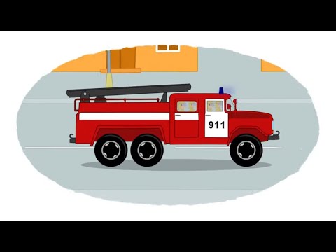 Lastwagen für Kinder | Laster lernen || LKWs | Das Malbuch "Alle Laster" | Kindervideo deutsch