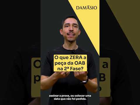 What resets the OAB document in the 2nd Phase?