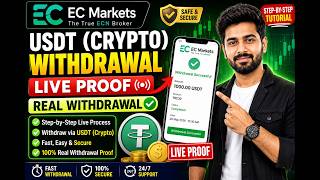 EC Markets USDT Withdrawal Live Proof 🔥|Real Crypto Withdrawal Step-by-Step #ecm