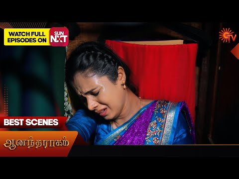 Anandha Ragam - Best Scenes | 22 Dec 2025 | Tamil Serial | Sun TV