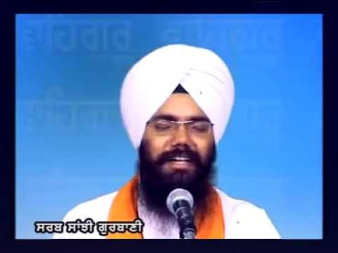 Vas Maerae Pyaraeyaa - Bhai Manpreet Singh Ji - Shabad Kirtan