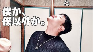 【ホスト郷御】バレンタインってなんぞや、、、