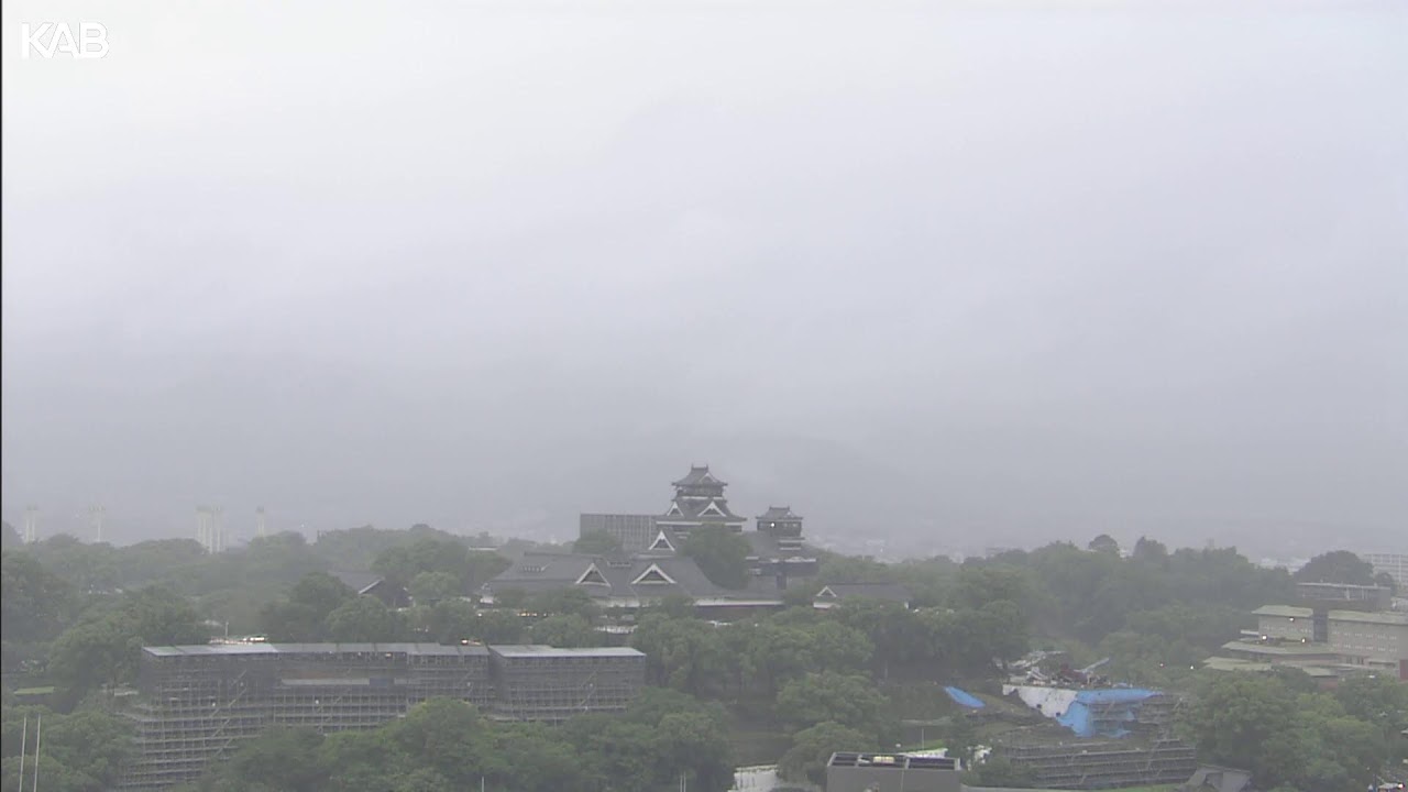 Live webcam view of Castillo de Kumamoto y Panorámica Urbana