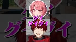 ブレーキが効かなかったねこたつを見逃さないツルギ #柊ツルギ #猫汰つな #夢野あかり #BakeryCafeSimulator