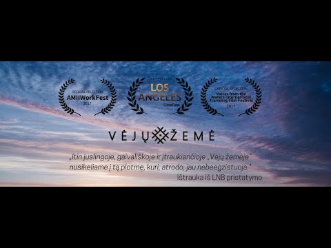Filmas „Vėjų Žemė“ 2016