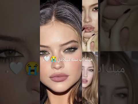 🍄‍🟫🍄‍🟫. #𝑺𝑯𝑨𝑻𝑯𝑨