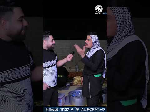 شاهد بالفيديو.. بركات الحسين ♥