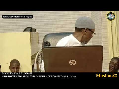 Masu Karyar Sunnah: Ash-Sheikh Imam Dr. Idris Abdul'azeez Bauchi Hafizahul-laah