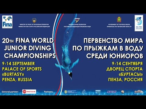 20th FINA World Junior Diving Championships (Day 1)