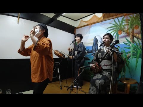 10 Gintei ~Amami Cuisine and Music~　吟亭～島料理と島唄～