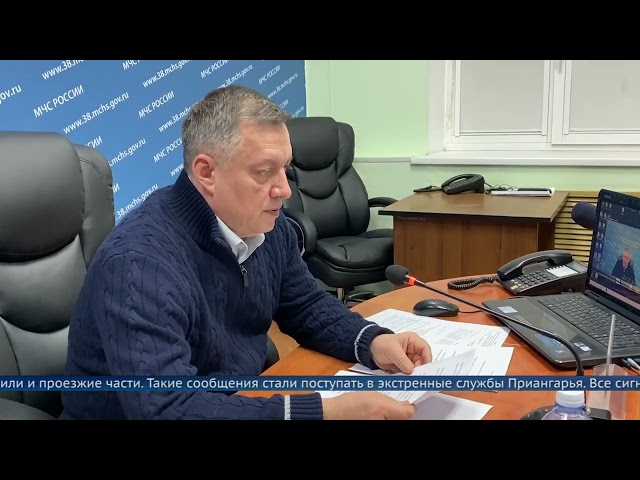 Сильный ветер накрыл Приангарье в минувшие выходные