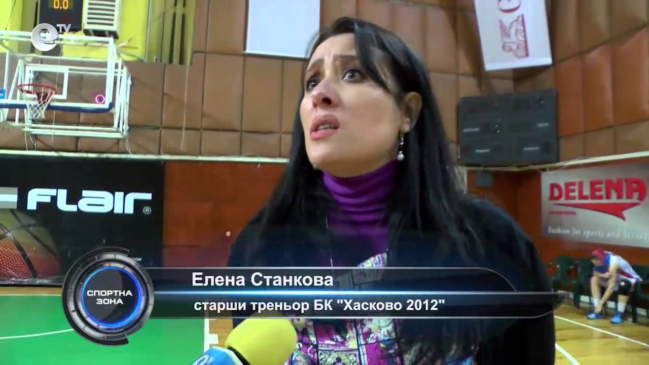 Спортна Зона 50