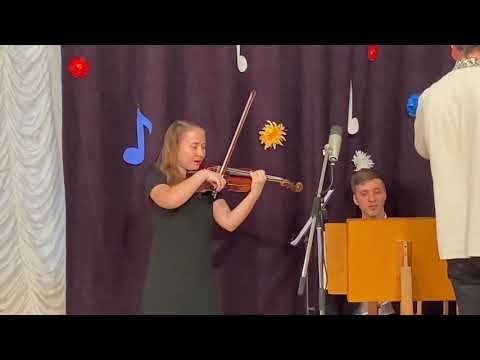 Edward Elgar. "Salut d’Amour". Performed by Olga Bilichenko