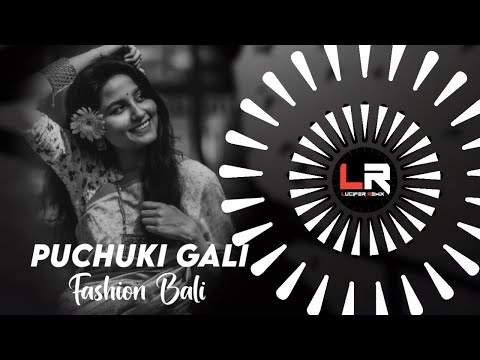 Puchuki Gali Fashion Bali - ODIA DJ SONG ll EDM x TAPORI ll DJ VICKY x DJ LITAN x LUCIFER REMIX