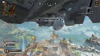 久しぶりにやるとおもろいAPEX