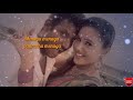 Ichu Ichu Ichu Kodu Whatsapp Status
