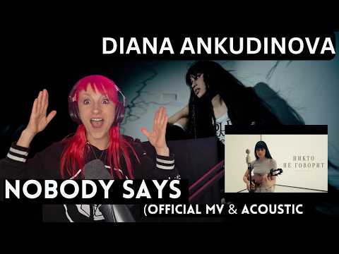 Diana Ankudinova  | Full Production & Stripped Down | Artist Reaction & Analysis