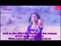 इतल पीतल रो बेड़लो New Marwadi Song
