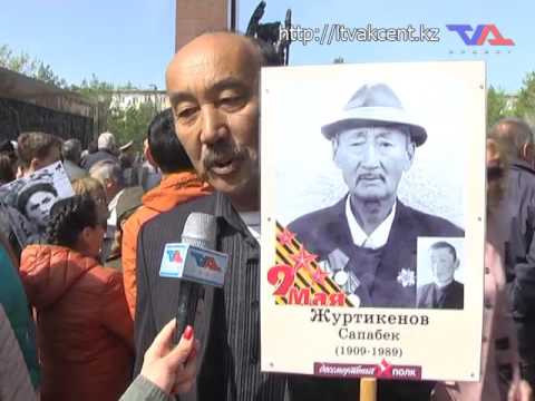 Выпуск программы «День» от 10 мая 2017г.