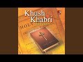 O Mere Khuda
