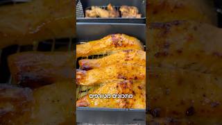 סלמון בתיבול מנצח עם לימון שום וצ׳ילי ופרגית בתיבול סודי מזרחי בסיר בישול דו קומתי של נינג׳ה! 👇תגיב
