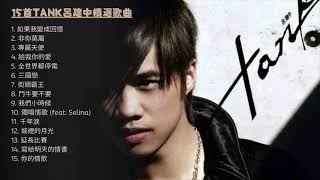 [問卦] 2000年左右是不是台灣的精華期?